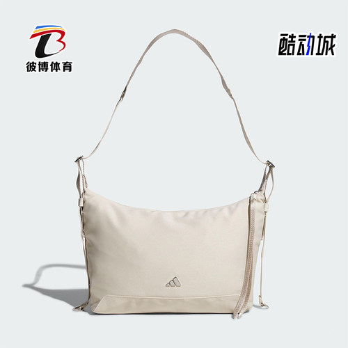 Adidas/阿迪达斯正品W HOBO CBB S女士经典运动休闲斜挎包KT0849