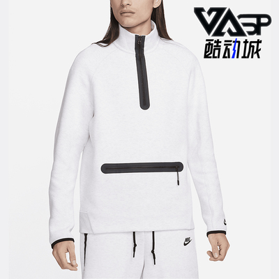 Nike/耐克正品1/2-Zip Sweatshirt男士运动半拉链卫衣FB7998-051