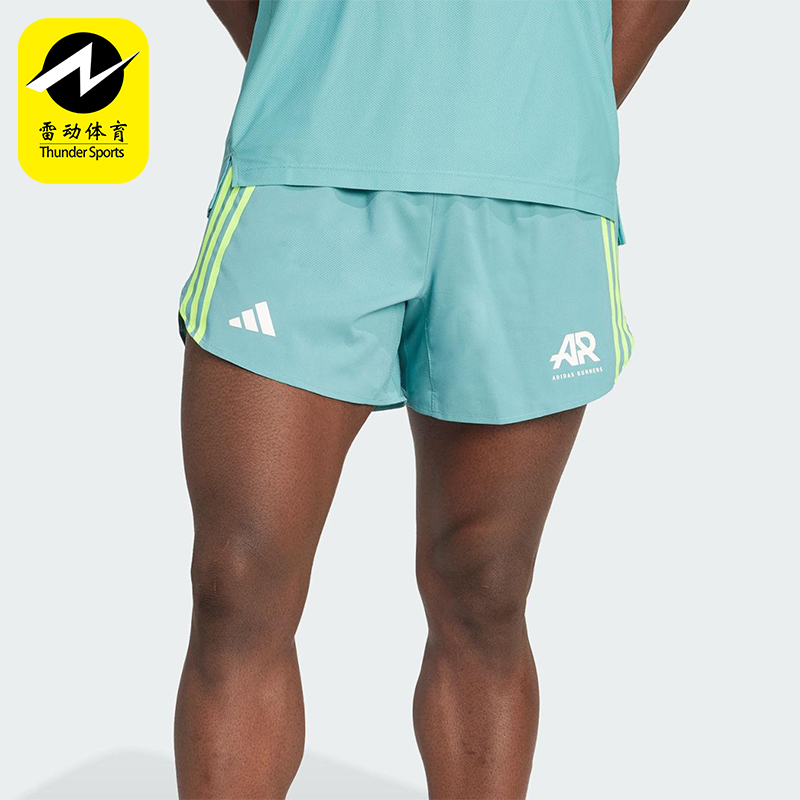Adidas/阿迪达斯正品RUNNERS SHORTS男士透气跑步运动短裤JN6367