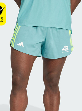 Adidas/阿迪达斯正品RUNNERS SHORTS男士透气跑步运动短裤JN6367