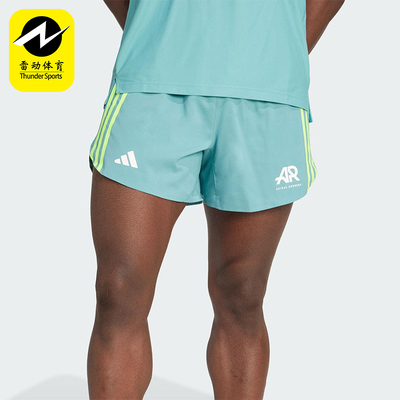Adidas/阿迪达斯正品RUNNERS SHORTS男士透气跑步运动短裤JN6367