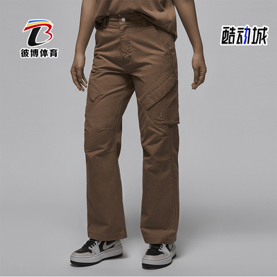 耐克女士复古休闲耐穿工装风长裤