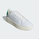 阿迪达斯正品 三叶草STAN SMITH Adidas RECON男女板鞋 IH0018