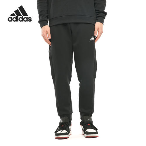 Adidas/阿迪达斯正品新款FI PNT DK 3S男子训练运动裤长裤GP1013