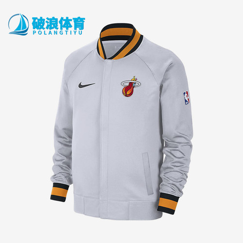 Nike/耐克正品新款男士时尚潮流拉链运动经典夹克外套DN8409-100
