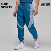 耐克正品 JORDAN男士 休闲运动束脚拼接耐穿长裤 Nike FN5851 457