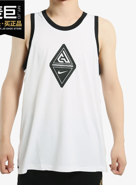 Nike/耐克正品当季新款男子篮球运动休闲无袖T恤背心 CD9557
