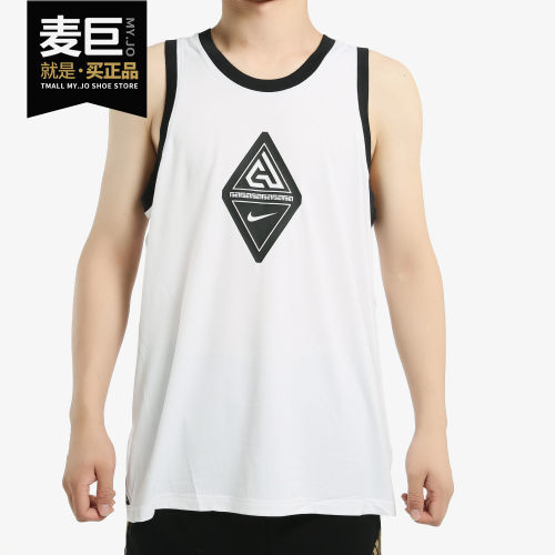 Nike/耐克正品当季新款男子篮球运动休闲无袖T恤背心 CD9557