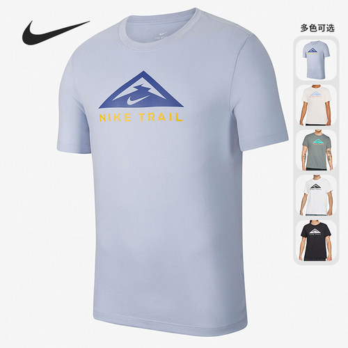 Nike/耐克正品休闲短袖