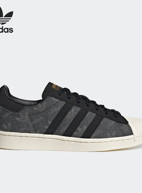 Adidas/阿迪达斯官方正品三叶草男女低帮耐磨运动休闲板鞋GW3470