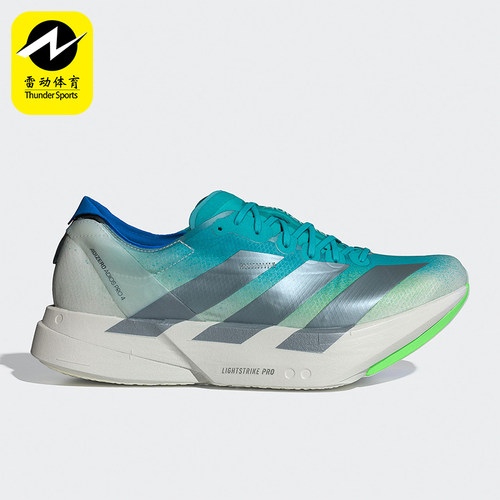 Adidas/阿迪达斯正品ADIZEROADIOSPRO4新款经典男鞋跑步鞋JS2579