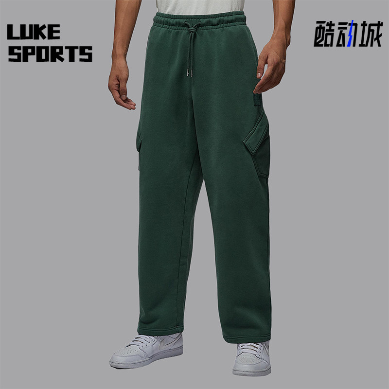 Nike/耐克正品JORDAN男士加绒休闲口袋针织运动长裤HV9682-316