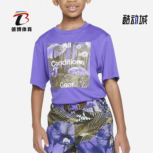 耐克小童印花时尚短袖T恤
