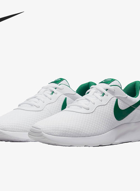 Nike/耐克男子正品运动鞋清仓特价DJ6258-102