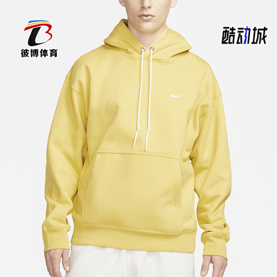 Nike/耐克正品2025秋季款男士口袋针织连帽宽松卫衣DX1355-700