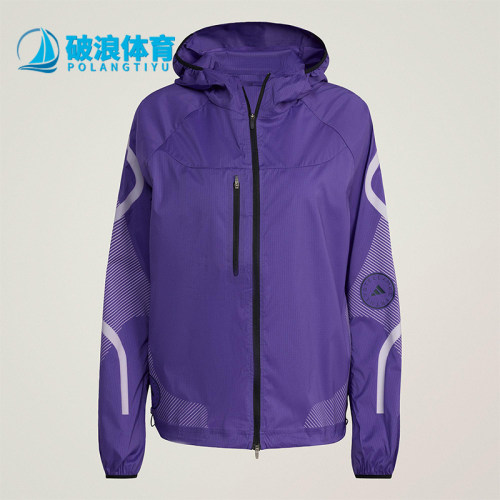 Adidas/阿迪达斯正品RUNNING JACKET女士经典防风透湿夹克JX9082