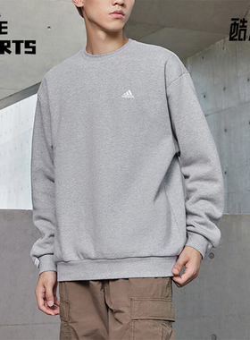 Adidas/阿迪达斯正品2023秋季新款情侣款圆领套头卫衣IV7599