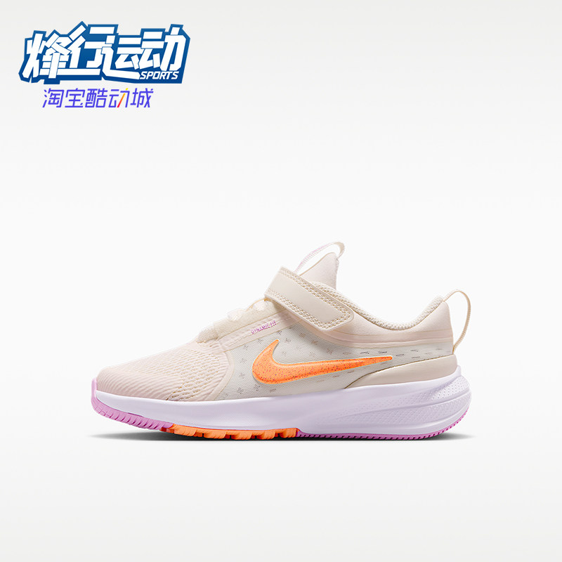 Nike/耐克正品四季款小童魔术贴透气缓震经典跑步鞋HF7005-103