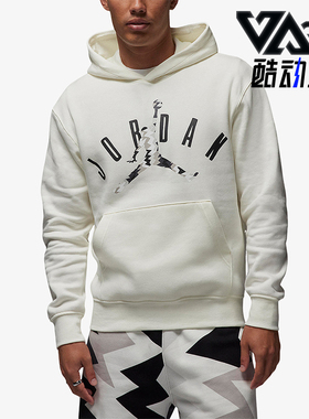 Nike/耐克正品新款男士连帽加绒宽松卫衣套头衫FD7416-133