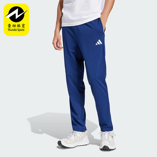 Adidas/阿迪达斯正品2025夏季款男士平纹经典针织运动裤JF1108