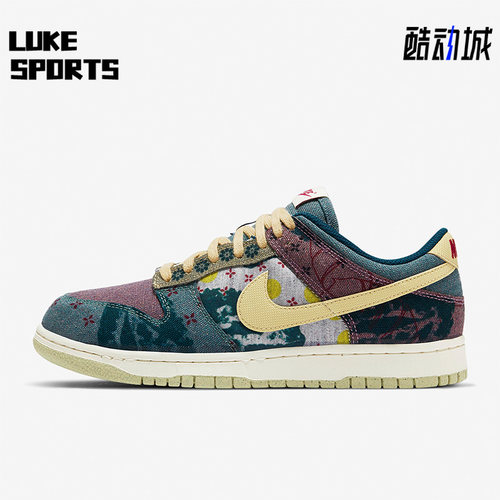 Nike/耐克男女低帮板鞋