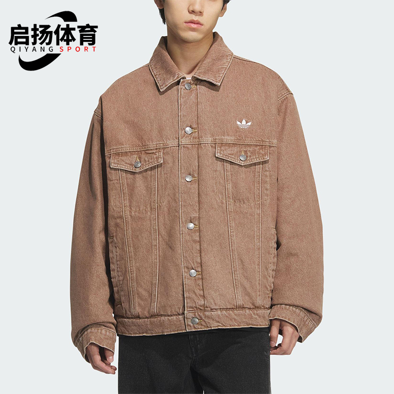 Adidas/阿迪达斯正品三叶草男女休闲翻领耐穿运动宽松外套KB5447