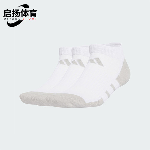 Adidas/阿迪达斯正品春夏新款男女同款短筒运动袜三双装JD9573