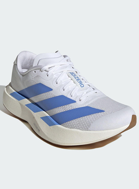 Adidas/阿迪达斯正品ADIZERO EVO SL女士经典训练跑步鞋JS4454