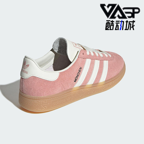 Adidas/阿迪达斯正品三叶草女士运动系带低帮防滑日常板鞋JS3992