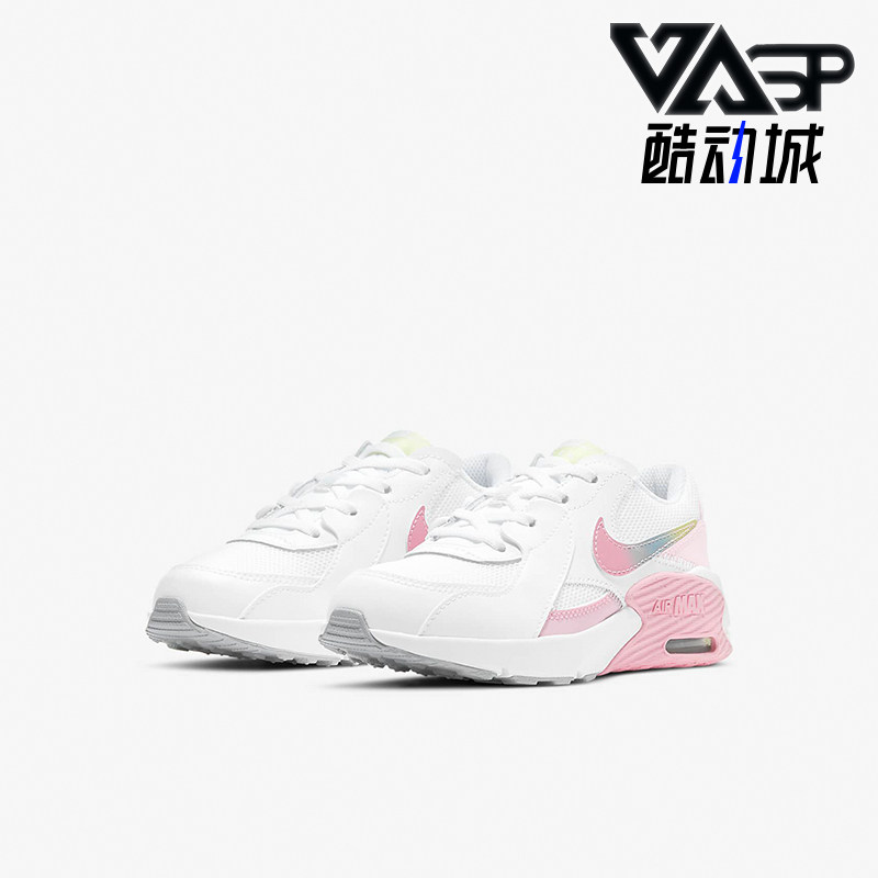 Nike/耐克正品AIR MAX EXCEE MWH GP小童时尚跑步鞋 CW5832-100