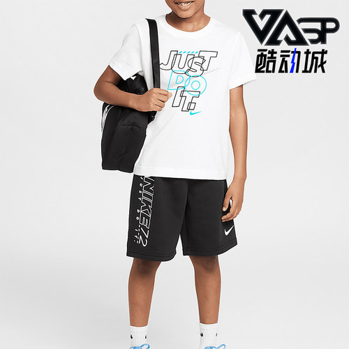 Nike/耐克正品Rhythm小童休闲针织户外经典运动套装II2556-010