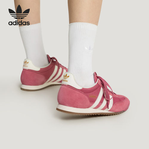 Adidas/阿迪达斯正品三叶草男女经典复古薄底运动鞋KH5910