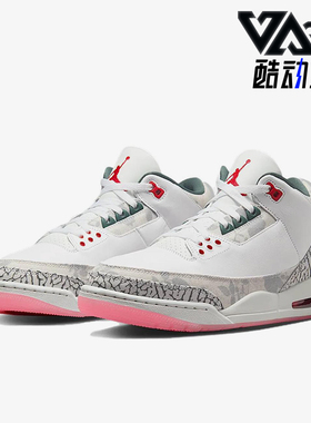 Nike/耐克正品Jordan 男女复古中帮稳固经典透气篮球鞋HM6993-100