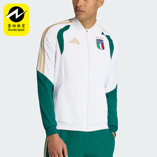 Adidas/阿迪达斯正品FIGC PRE JKT男士梭织经典夹克外套JZ9370