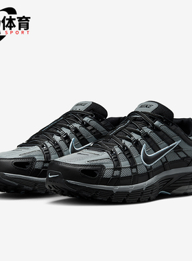 Nike/耐克正品P-6000男士轻便运动减震耐磨时尚跑步鞋IF6199-003