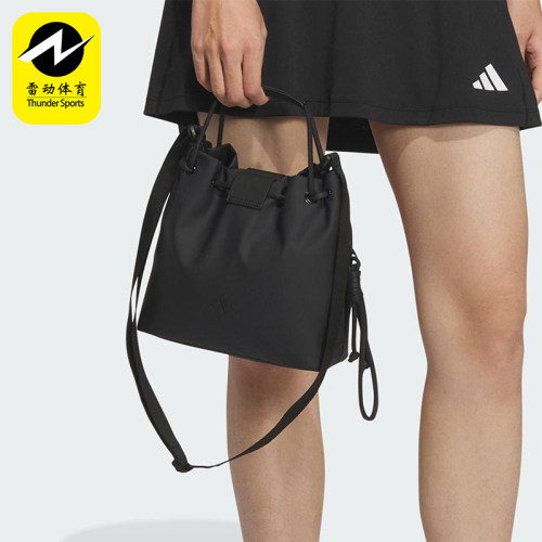 Adidas/阿迪达斯正品2025新款女士经典双提手运动斜挎包JM5011