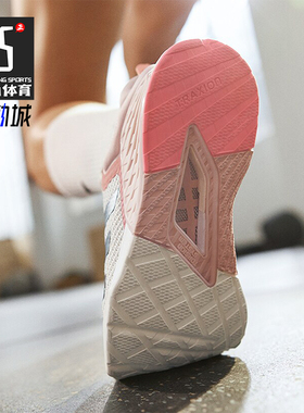 Adidas/阿迪达斯正品透气耐磨2024新款女士休闲运动训练鞋ID8635