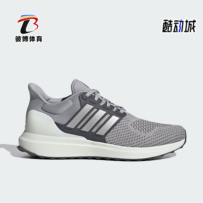 Adidas/阿迪达斯男士低帮跑步鞋