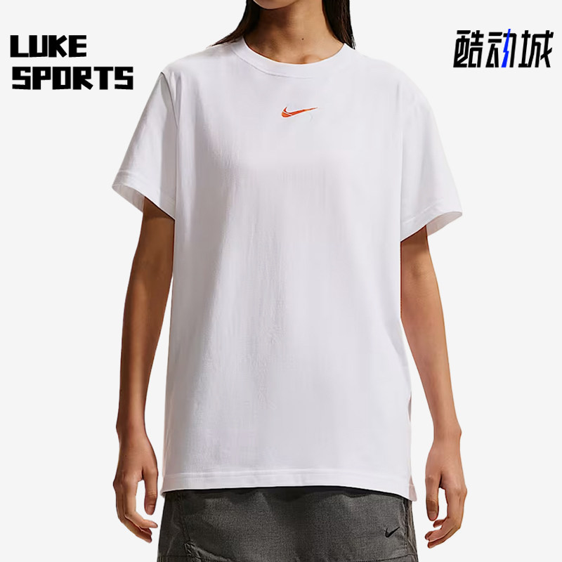 Nike/耐克正品Sportswear新款女白橙色柔软经典短袖T恤IR7561-100