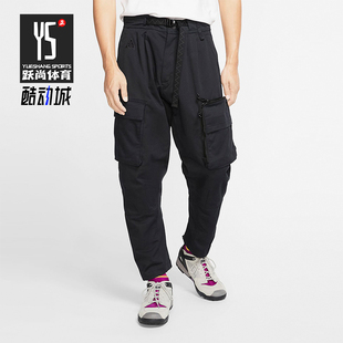 Nike/耐克正品2026春季款男士日常运动梭织耐穿长裤CD7647-011