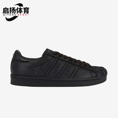 Adidas/阿迪达斯正品三叶草男女黑色低帮经典复古日常板鞋KI0824