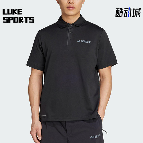 Adidas/阿迪达斯正品2025新款男士经典时尚户外短袖POLO衫JI8331