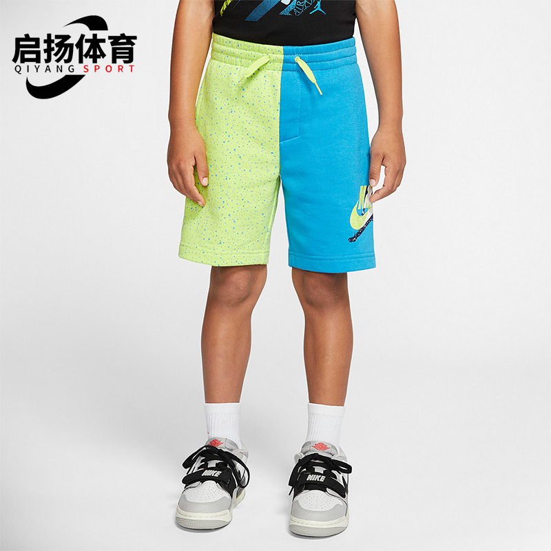 Nike/耐克正品小童短裤