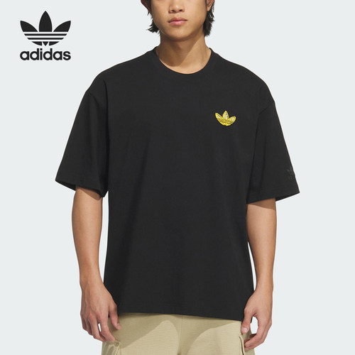 Adidas/阿迪达斯正品三叶草男士针织套头耐穿经典休闲短袖KE5794