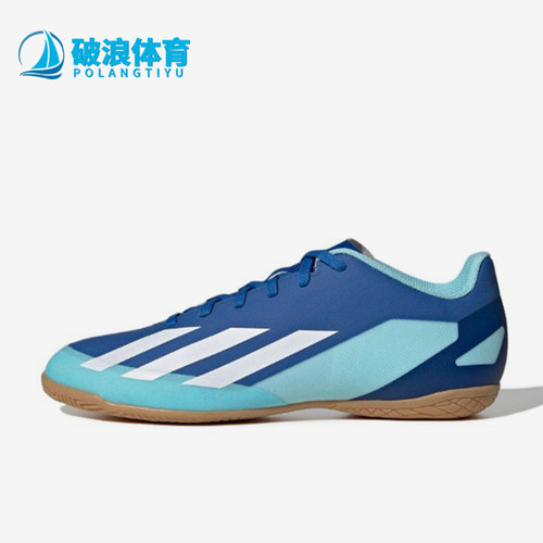 Adidas/阿迪达斯正品X Crazyfast.4男士经典训练低帮足球鞋IE1585