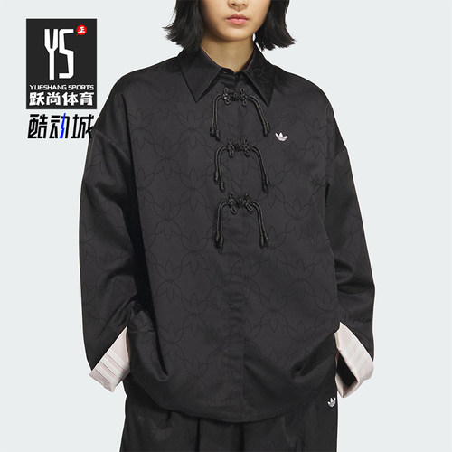Adidas/阿迪达斯正品2025 三叶草女士新中式透气经典外套KB6407