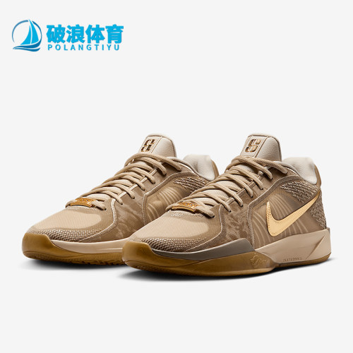 Nike/耐克正品Sabrina 2女士缓震耐磨实战经典篮球鞋HF1798-200