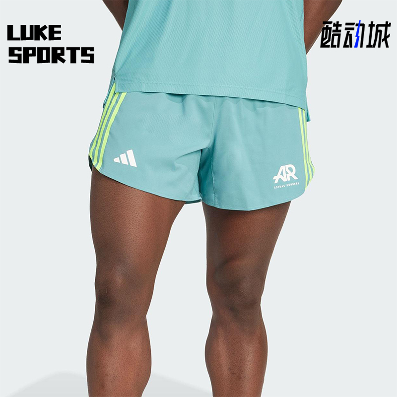 Adidas/阿迪达斯正品RUNNERS SHORTS男士透气跑步运动短裤JN6367