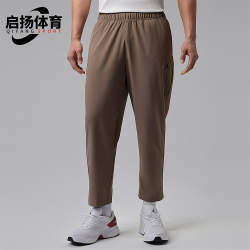Nike/耐克正品Jordan 男士轻盈梭织吸汗经典舒适长裤IF2155-041