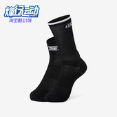 男女休闲短筒运动袜混两双装 新款 斯凯奇正品 Skechers